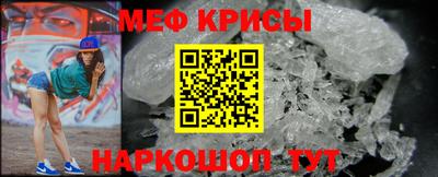 PSILOCYBIN Малгобек