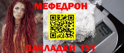 сатива Малоярославец
