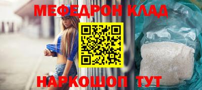 apvp Можга