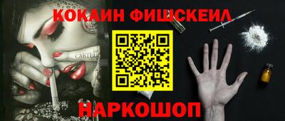 сатива Малоярославец