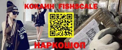 дурь Моздок