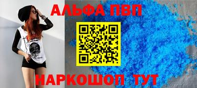 сатива Малоярославец