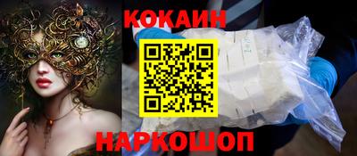 экстази Мариинск