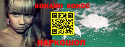 МДМА Чебаркуль