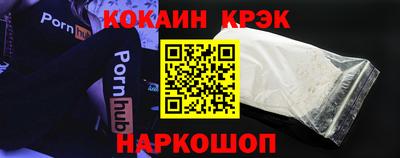 a pvp Можайск