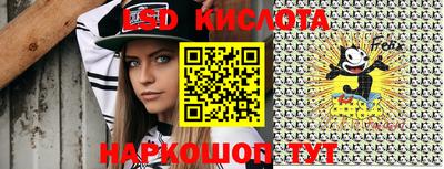 дурь Моздок