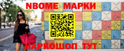 экстази Мариинск