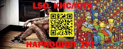 сатива Малоярославец