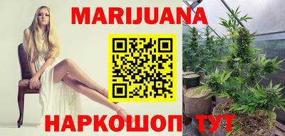 дурь Моздок