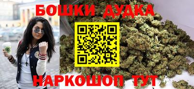 сатива Малоярославец
