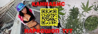 сатива Малоярославец