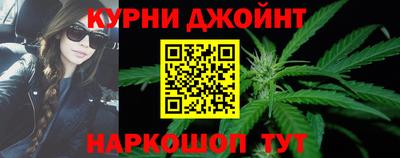 PSILOCYBIN Малгобек