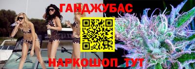 кокаин Чебоксары