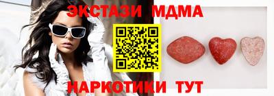 сатива Малоярославец