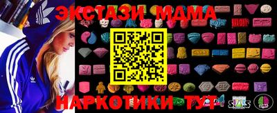 дурь Моздок