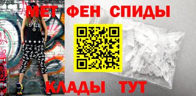 экстази Мариинск