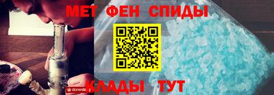 сатива Малоярославец