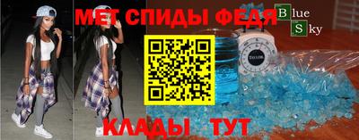 экстази Мариинск