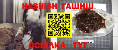 PSILOCYBIN Малгобек