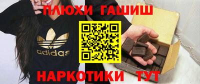apvp Можга