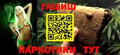 дурь Моздок