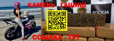 экстази Мариинск