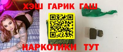 сатива Малоярославец