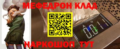 сатива Малоярославец