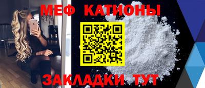 PSILOCYBIN Малгобек